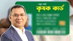 পহেলা বৈশাখে কৃষক কার্ড বিতরণ কর্মসূচির উদ্বোধন করবেন প্রধানমন্ত্রী