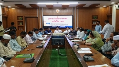 চুয়াডাঙ্গা জেলা উন্নয়ন সমন্বয় কমিটির সভা অনুষ্ঠিত
