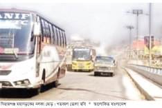 মহাসড়কে যানবাহনের চাপ বাড়ছে  