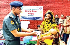 ঈদ বস্ত্র বিতরণ কর্শসূচি  