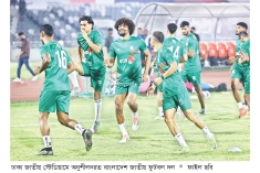 হামজা, জায়ান ও শামিতদের নিয়ে ২৮ জনের প্রাথমিক দল  