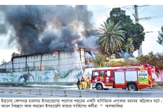 নেতানিয়াহুকে ‘খুঁজে বের করে হত্যার’ ঘোষণা ইরানের  