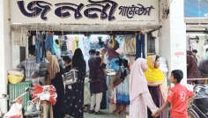 ঈদের কেনাকাটায় জমজমাট চুয়াডাঙ্গার মার্কেটগুলো