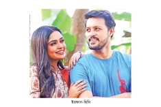 ঈদে হানিফ সংকেতের নাটক ‘ভালোবেসে অবশেষে’  