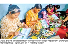 শিশুদের চিত্রাঙ্কন প্রতিযোগিতা  