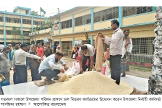 ঈশ্বরগঞ্জে জব্দ ৪২০ কেজি চাল অসহায়দের মধ্যে বিতরণ  