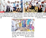 ৫৪ জেলায় খাল খনন শুরু  