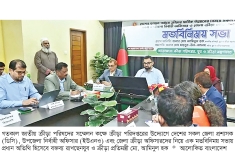 ক্রীড়াঙ্গনের হারানো গৌরব ফেরাবে ‘নতুন কুঁড়ি স্পোর্টস’  