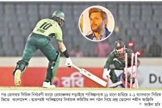 বাংলাদেশে হারা পাক নির্বাচক কমিটির ‘সার্জারি’ চান আফ্রিদি  