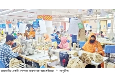 দেশে বিনিয়োগ বাড়াতে চার সংস্থার ২৫ উদ্যোগ  