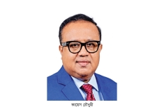 কায়েস চৌধুরী ব্যাংক এশিয়ার নতুন উপ-ব্যবস্থাপনা পরিচালক  