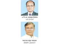 ঢাবিসহ সাত বিশ্ববিদ্যালয়ে নতুন উপাচার্য  