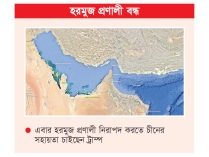বিশ্ববাজারে হু হু করে বাড়ছে তেলের দাম  