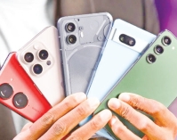 স্মার্টফোন বিক্রি কমতে পারে  