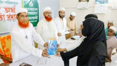 চাঁদপুরে শহীদ পরিবারের মাঝে জামায়াতের নগদ অর্থ সহায়তা