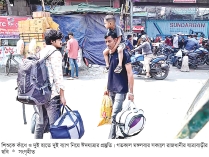 সায়েদাবাদে যাত্রী কম, বিভিন্ন রুটে বাড়তি ভাড়ার অভিযোগ  