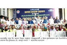 প্রধানমন্ত্রীর ঈদ অনুদান পেলেন ইমাম-মুয়াজ্জিন ও পরিচ্ছন্নতাকর্মীরা  