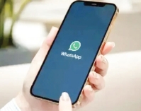 ‘পেরেন্টাল কন্ট্রোল’ ফিচার  