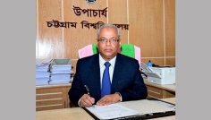 চবির উপাচার্য পদে যোগদান করলেন প্রফেসর ড. মোহাম্মদ আল্-ফোরকান