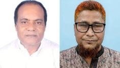 চুয়াডাঙ্গায় বিএনপির ২ নেতাকে দল থেকে বহিষ্কার