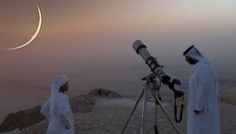 দেখা যায়নি চাঁদ, সৌদি আরবে ঈদ শুক্রবার