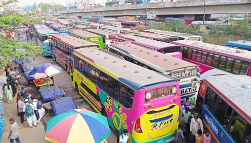 চন্দ্রা টার্মিনালে যানবাহনের জটলা, ৮ কিলোমিটারজুড়ে ধীরগতি