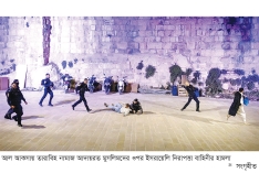 আল আকসা বন্ধ রেখেছে ইসরায়েল, নামাজে বাধা  