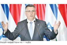 ‘ইসরায়েল ইতোমধ্যে বিজয়ী কিন্তু লক্ষ্য পূরণ হয়নি’  