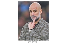 ম্যানসিটি আগের মতো নেই  