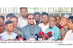 ‘ঈদ জামাতের জন্য প্রস্তুত জমিয়তুল ফালাহ ময়দান’  