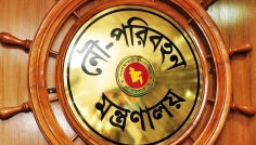 সদরঘাটে লঞ্চ দুর্ঘটনা তদন্তে ৬ সদস্যের কমিটি গঠন