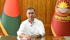 পবিত্র ঈদুল ফিতর উপলক্ষে দেশবাসীকে প্রধানমন্ত্রীর শুভেচ্ছা