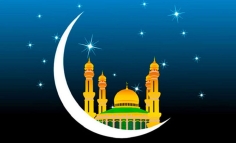 আগামীকাল পবিত্র ঈদুল ফিতর