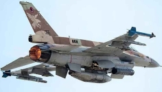 ইসরায়েলের যুদ্ধবিমান ভূপাতিত করার দাবি ইরানের