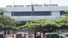 শাহ আমানত বিমানবন্দরে আরও ৭ আন্তর্জাতিক ফ্লাইট বাতিল