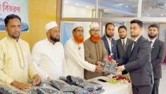 চাঁদপুরে নবীন আইনজীবীদের সংবর্ধনা দিল জামায়াত