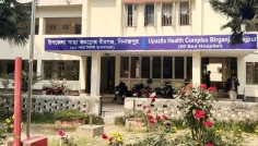 বীরগঞ্জ স্বাস্থ্য কমপ্লেক্সে চিকিৎসার পাশাপাশি রয়েছে দৃষ্টিনন্দন পরিবেশ