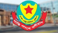 ডিএমপির অফিস আদেশ ঢাকার ৪ থানায় ওসি বদলি
