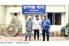 স্বামীর গলায় ছুরি ধরে স্ত্রীকে দলবদ্ধ ধর্ষণের অভিযোগ  