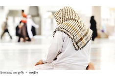 শাওয়ালে ইবাদতের উর্বরতা  