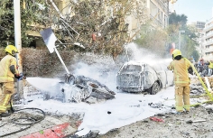 পুড়ছে ইসরায়েল  