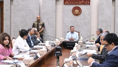 প্রধানমন্ত্রীর সভাপতিত্বে ‘জ্বালানি পরিস্থিতি মোকাবেলায় করণীয়’ নিয়ে বিশেষ সভা