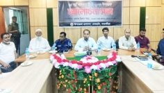 দেবহাটায় প্রশাসনের আয়োজনে গণহত্যা দিবসের আলোচনা সভা