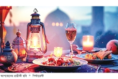 অতিথি আপ্যায়নে যে সওয়াব পাওয়া যায় 