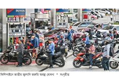 যুদ্ধের কারণে ফিলিপাইনে জাতীয় জ্বালানি জরুরি অবস্থা  