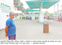 কোথাও পাম্প বন্ধ কোথাও লম্বা লাইন  