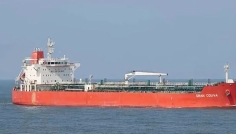 ৩১ হাজার টন জ্বালানি তেল নিয়ে চট্টগ্রাম বন্দরে ‘গ্রান কুভা’