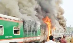 চট্টলা এক্সপ্রেস ট্রেনে আগুন  