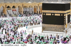 ইসলামে হজের গুরুত্ব অপরিসীম  