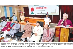 নানা আয়োজনে চবিতে স্বাধীনতা ও জাতীয় দিবস উদযাপন  